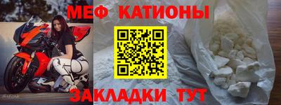 ГАЛЛЮЦИНОГЕННЫЕ ГРИБЫ Тула