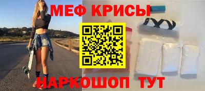 дживик Тулун