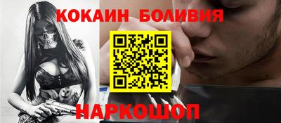 ГАЛЛЮЦИНОГЕННЫЕ ГРИБЫ Тула