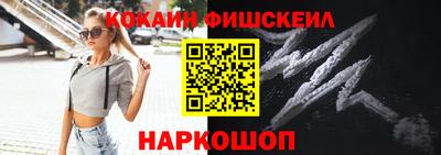 дживик Тулун
