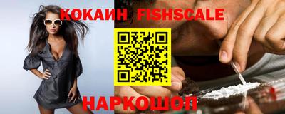 дживик Тулун