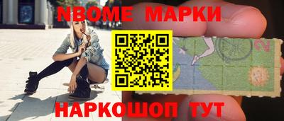 дживик Тулун