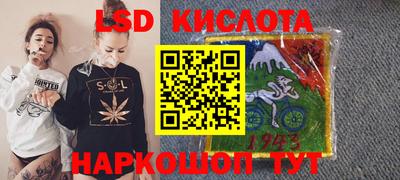 ГАЛЛЮЦИНОГЕННЫЕ ГРИБЫ Тула
