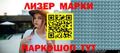 ГАЛЛЮЦИНОГЕННЫЕ ГРИБЫ Тула