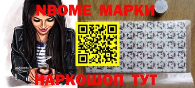 тгк Туймазы
