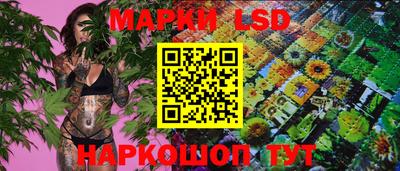 ГАЛЛЮЦИНОГЕННЫЕ ГРИБЫ Тула