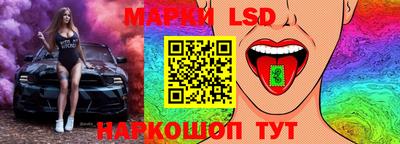 ГАЛЛЮЦИНОГЕННЫЕ ГРИБЫ Тула