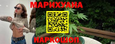 тгк Туймазы