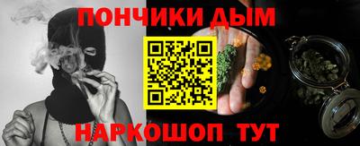 ГАЛЛЮЦИНОГЕННЫЕ ГРИБЫ Тула