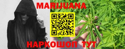 тгк Туймазы
