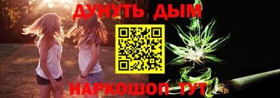 тгк Туймазы