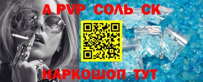 ГАЛЛЮЦИНОГЕННЫЕ ГРИБЫ Тула