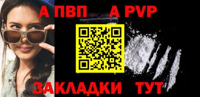 дживик Тулун