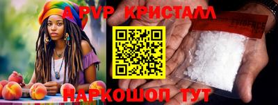 тгк Туймазы