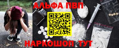 тгк Туймазы