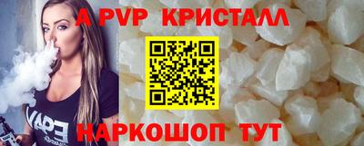 дживик Тулун