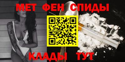 тгк Туймазы