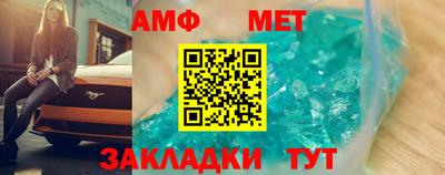 дживик Тулун