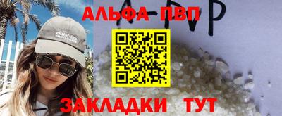 ГАЛЛЮЦИНОГЕННЫЕ ГРИБЫ Тула