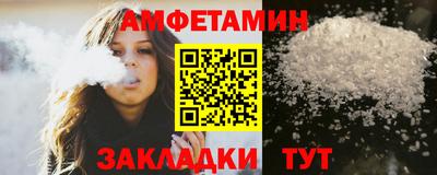 тгк Туймазы