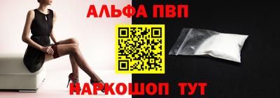 тгк Туймазы