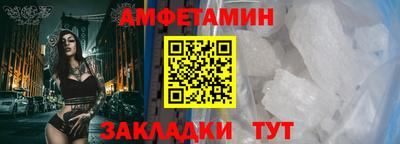 дживик Тулун