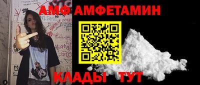 дживик Тулун