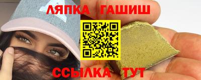 ГАЛЛЮЦИНОГЕННЫЕ ГРИБЫ Тула