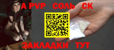 тгк Туймазы