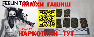 дживик Тулун
