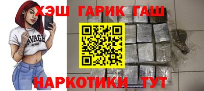 тгк Туймазы