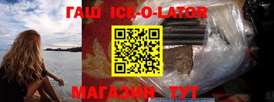 тгк Туймазы