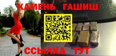 тгк Туймазы