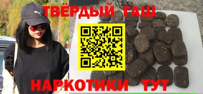 ГАЛЛЮЦИНОГЕННЫЕ ГРИБЫ Тула