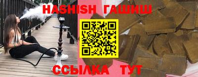 ГАЛЛЮЦИНОГЕННЫЕ ГРИБЫ Тула