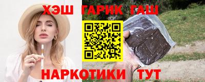 ГАЛЛЮЦИНОГЕННЫЕ ГРИБЫ Тула