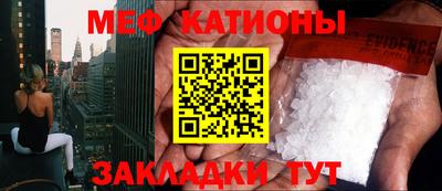 ГАЛЛЮЦИНОГЕННЫЕ ГРИБЫ Тула