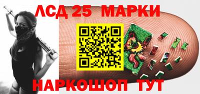дживик Тулун